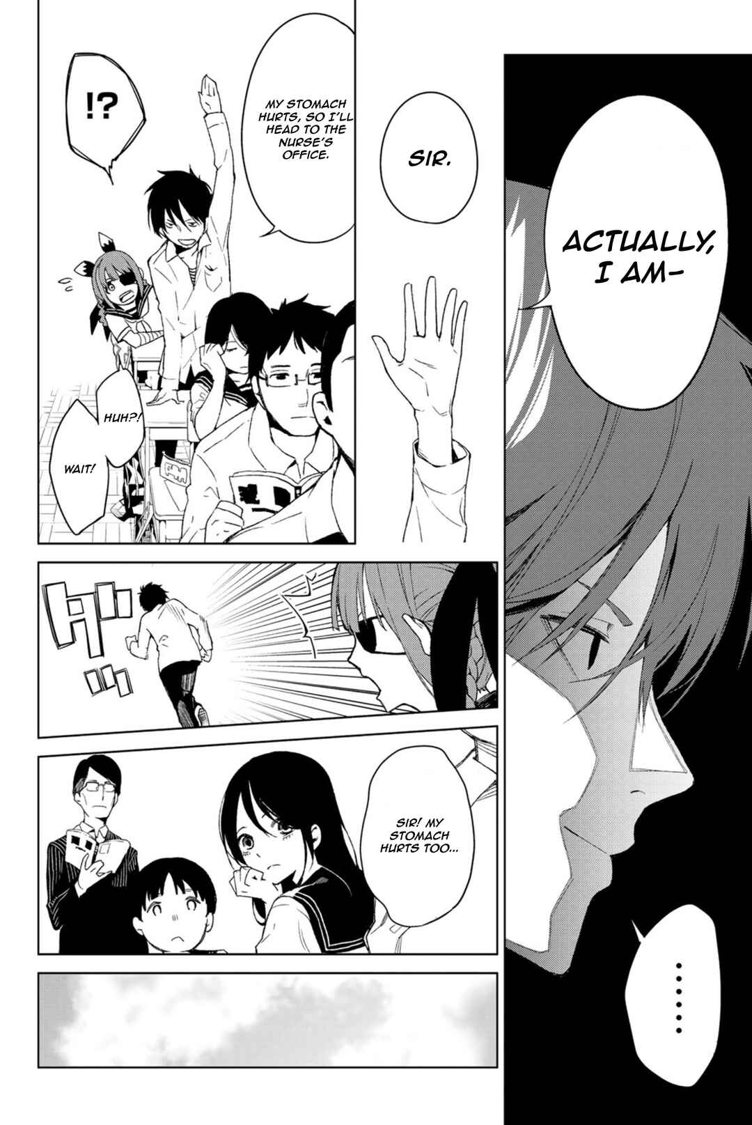 Page 12 Chapter 4 Negi Haruba Short Story Collection: Mitoubun