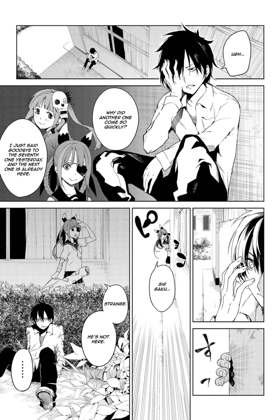 Page 13 Chapter 4 Negi Haruba Short Story Collection: Mitoubun