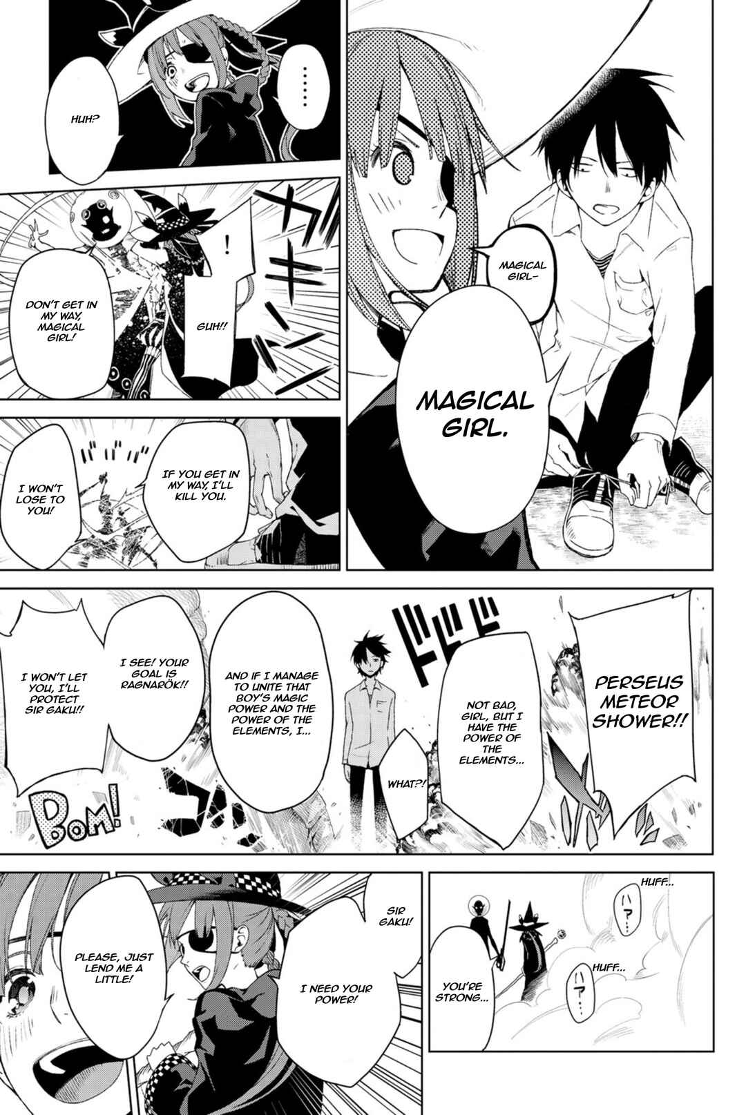 Page 17 Chapter 4 Negi Haruba Short Story Collection: Mitoubun