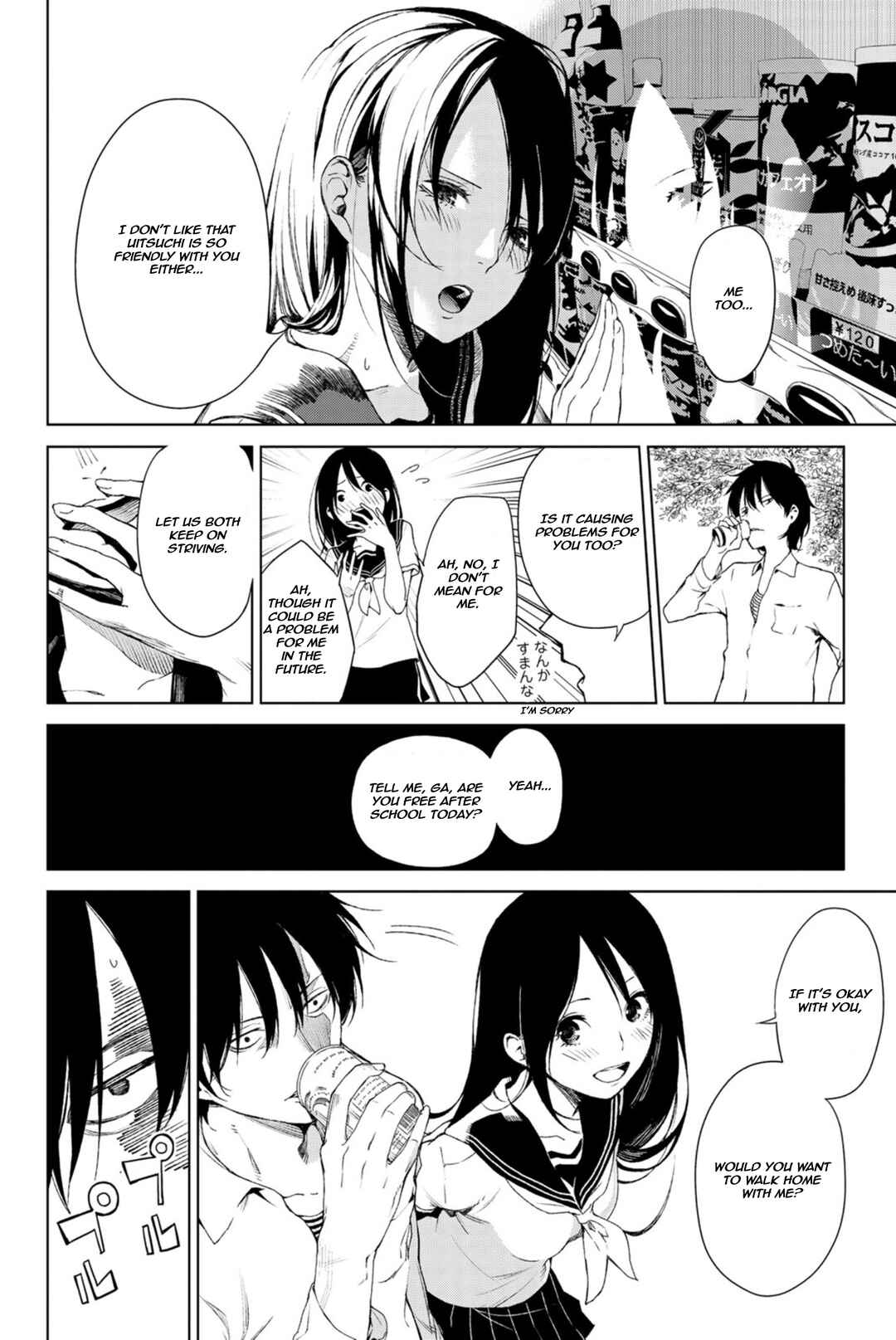 Page 22 Chapter 4 Negi Haruba Short Story Collection: Mitoubun