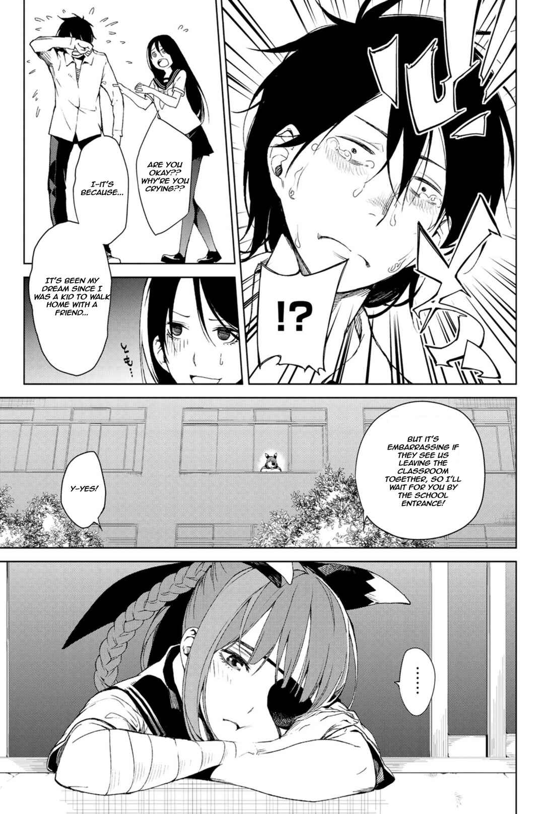 Page 23 Chapter 4 Negi Haruba Short Story Collection: Mitoubun
