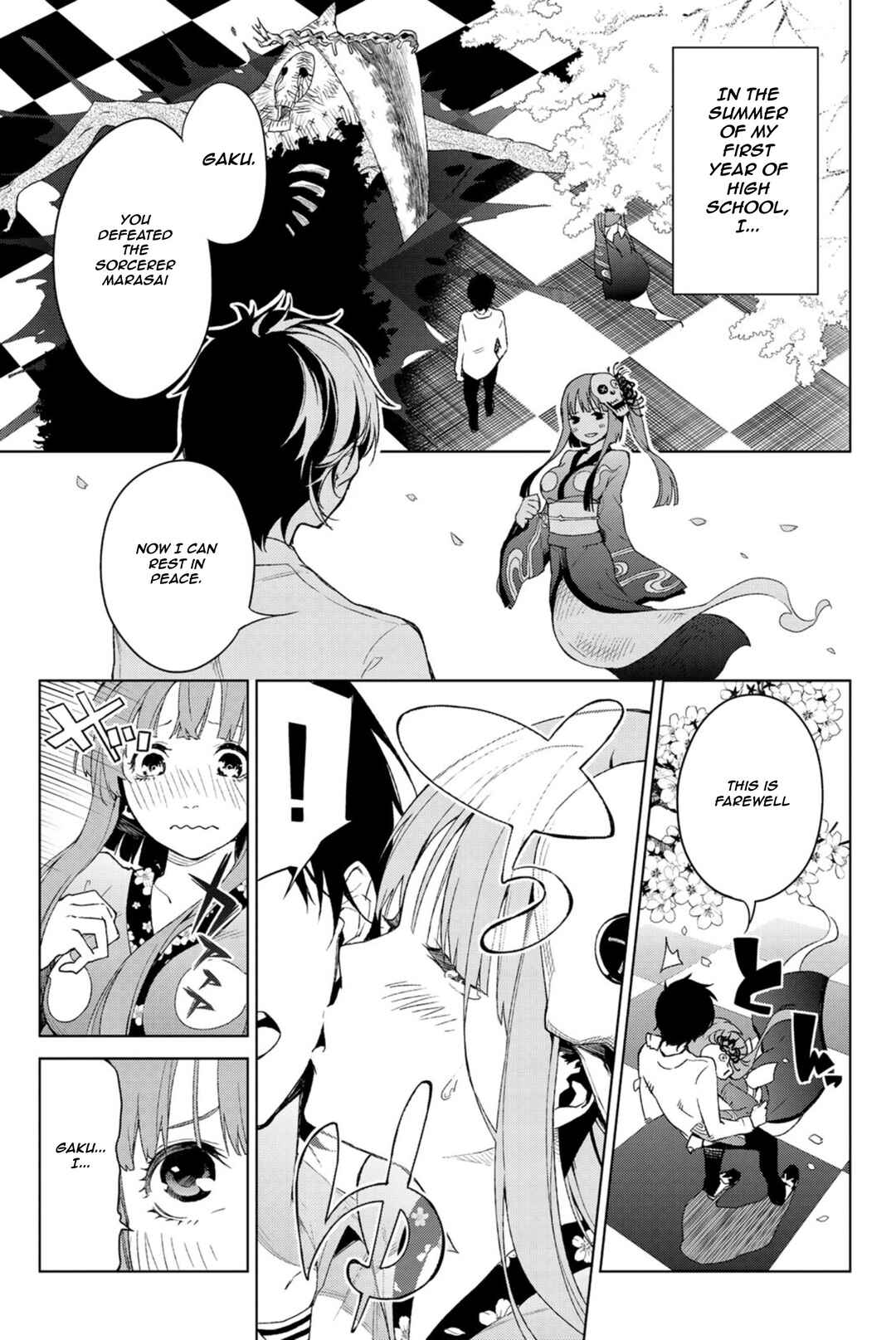 Page 3 Chapter 4 Negi Haruba Short Story Collection: Mitoubun