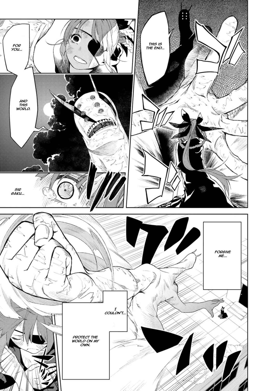 Page 31 Chapter 4 Negi Haruba Short Story Collection: Mitoubun