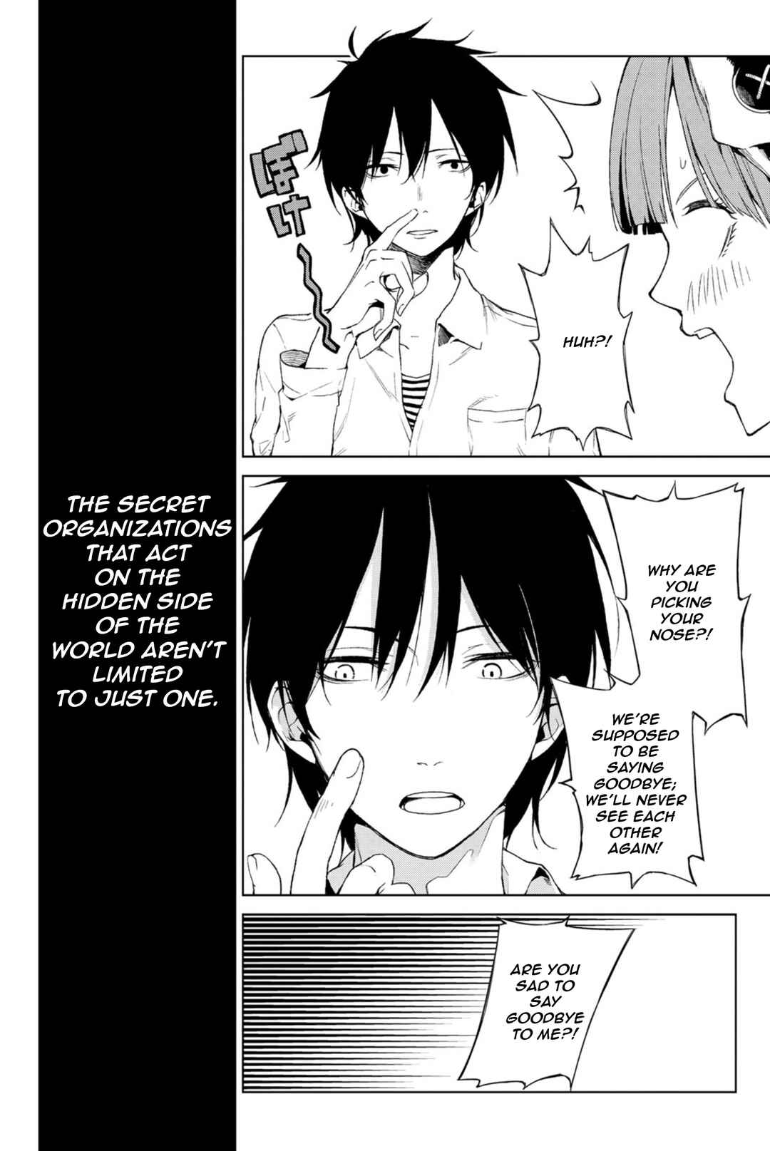 Page 4 Chapter 4 Negi Haruba Short Story Collection: Mitoubun