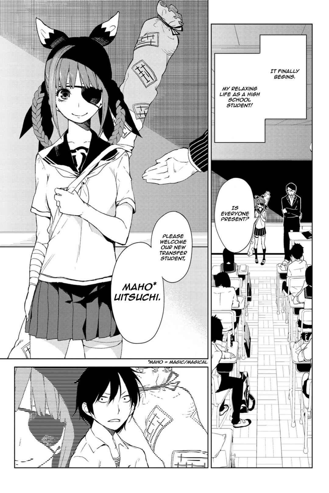 Page 9 Chapter 4 Negi Haruba Short Story Collection: Mitoubun