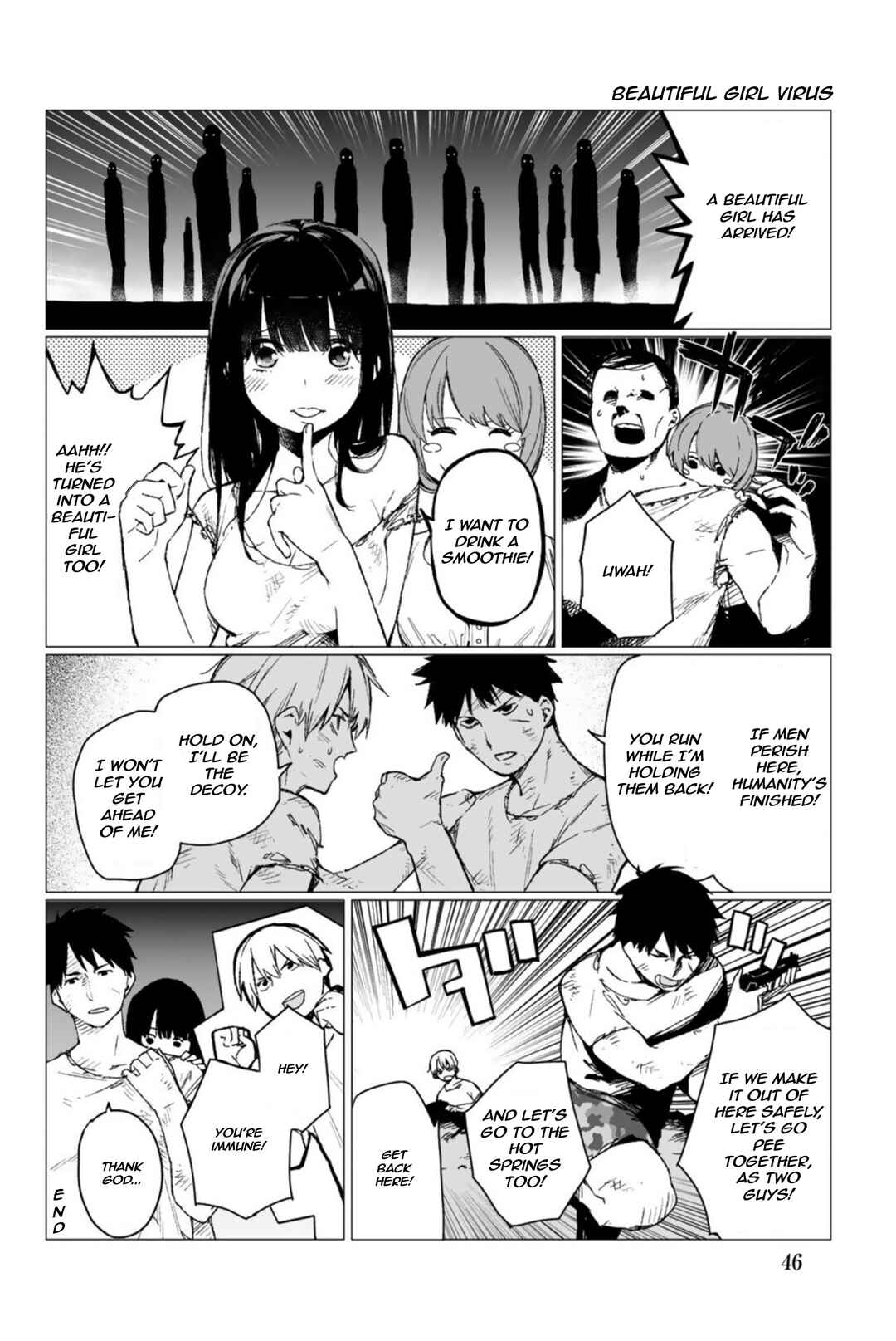 Page 1 Chapter 7.1 Negi Haruba Short Story Collection: Mitoubun