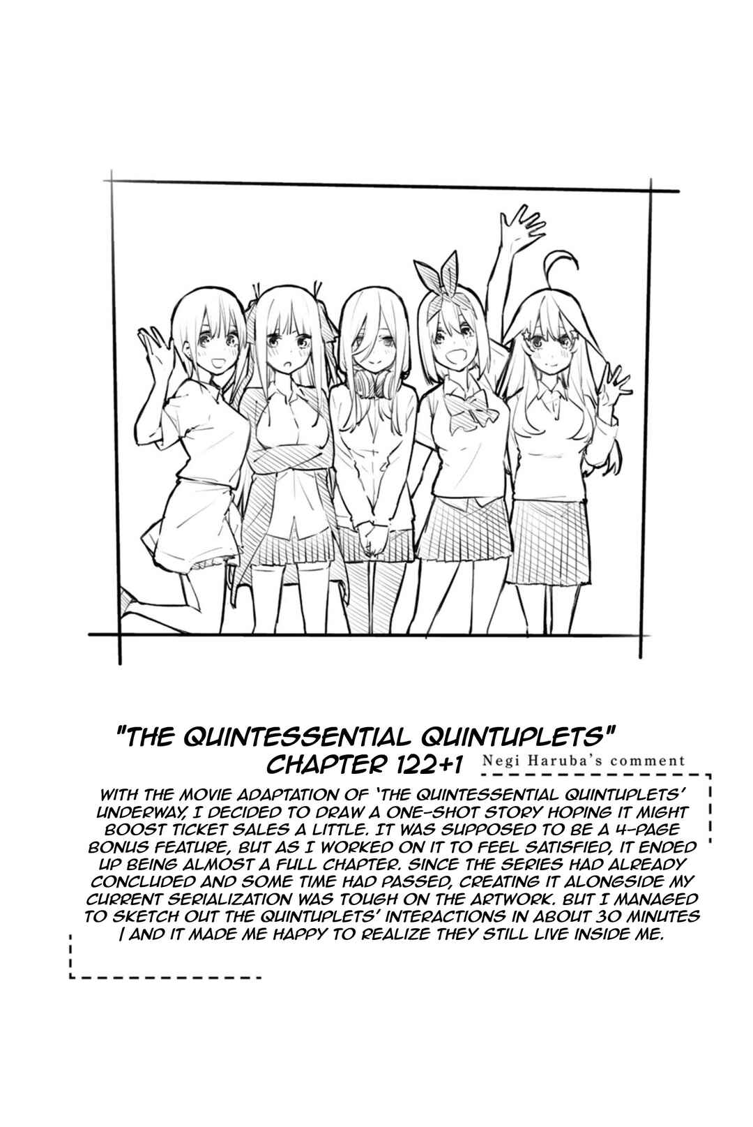 Page 12 Chapter 7.1 Negi Haruba Short Story Collection: Mitoubun