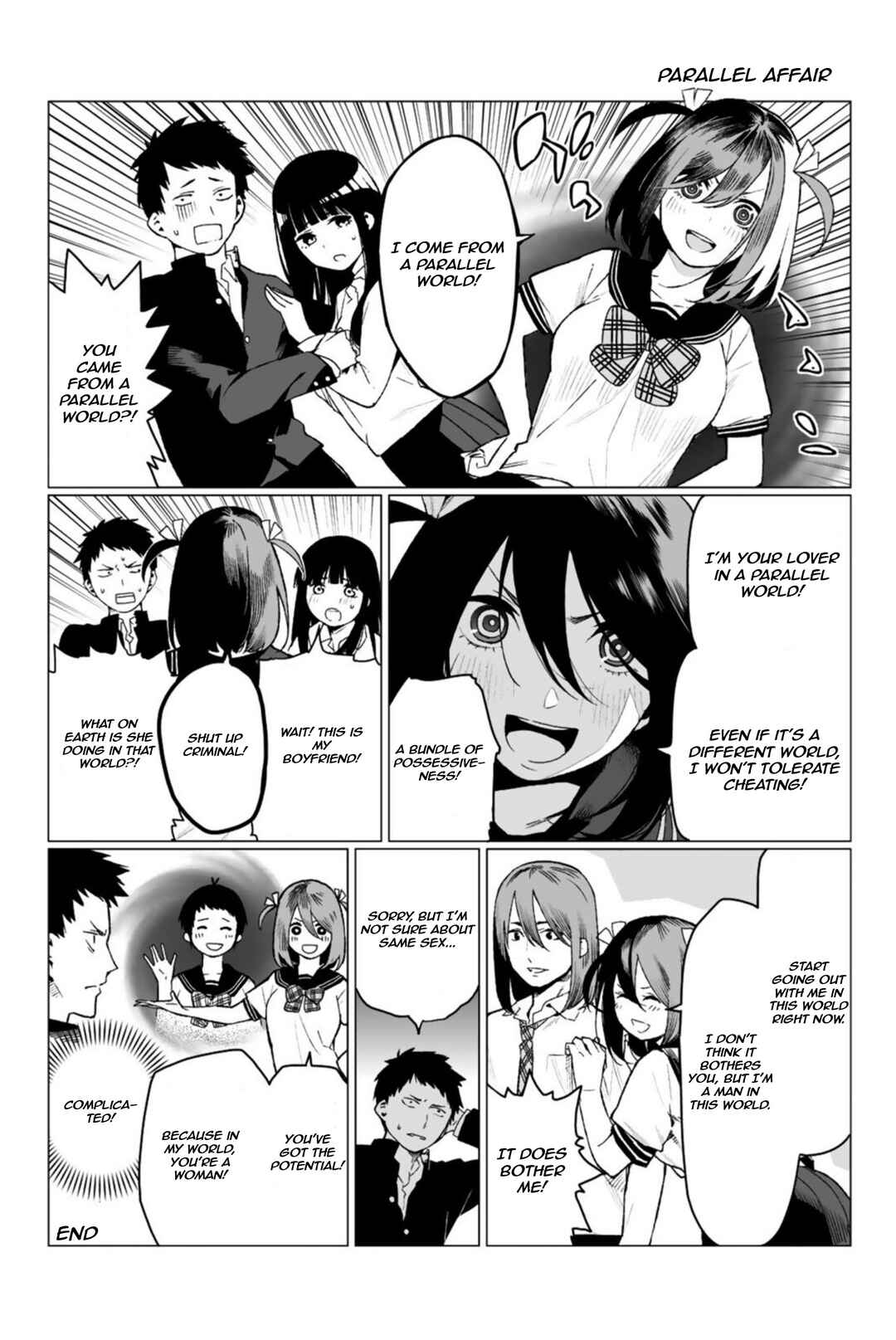 Page 3 Chapter 7.1 Negi Haruba Short Story Collection: Mitoubun