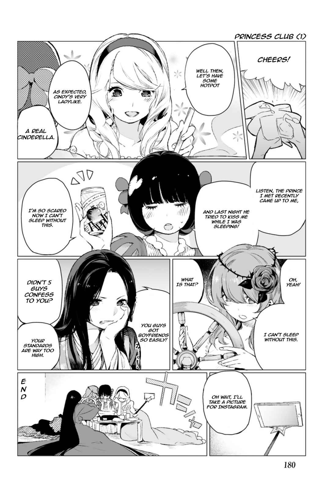 Page 4 Chapter 7.1 Negi Haruba Short Story Collection: Mitoubun