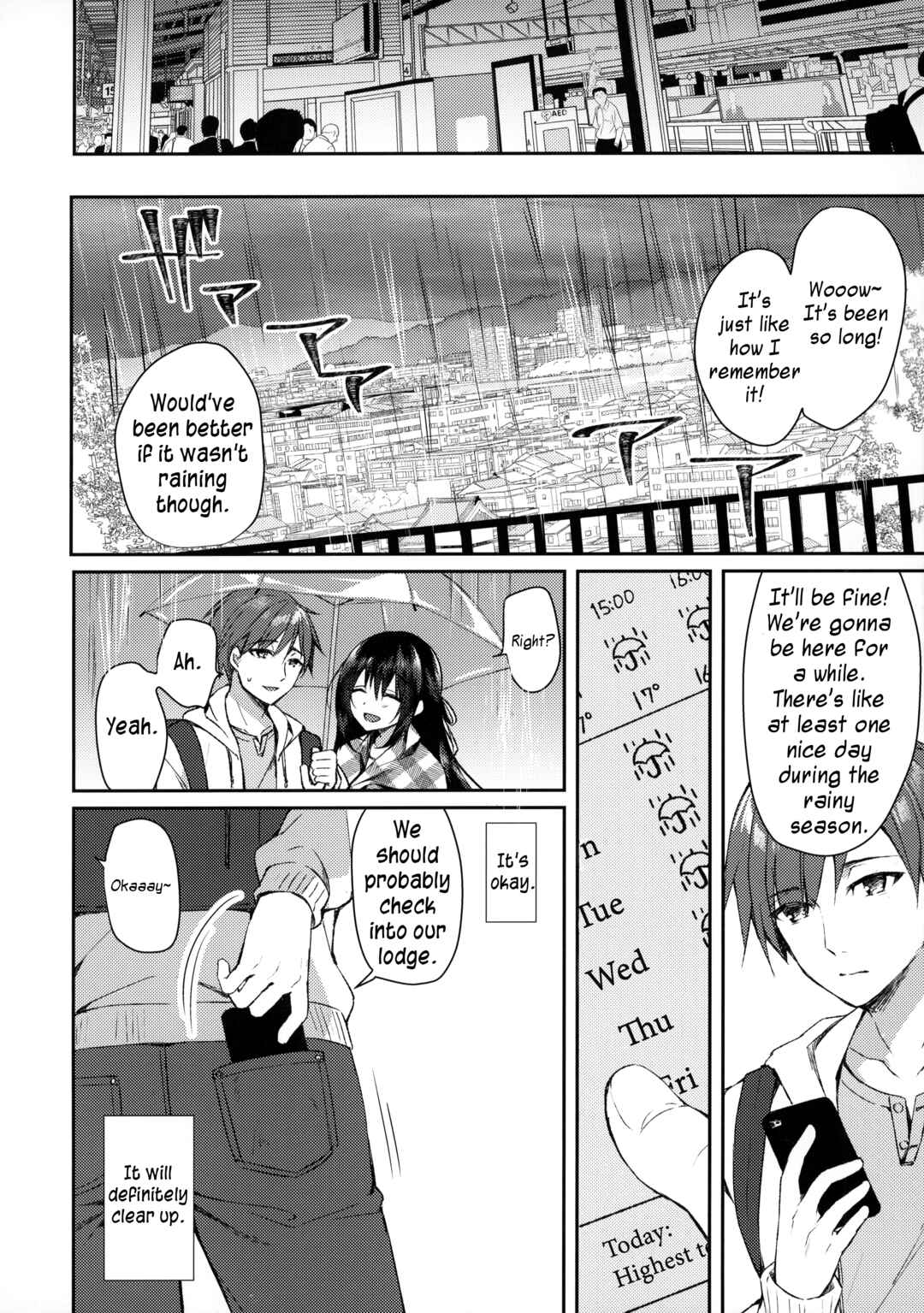 Page 11 Chapter Unknown_33a6 Hakoniwa no Hoshizora