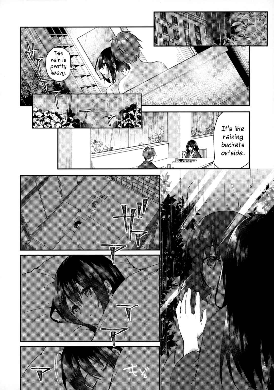 Page 13 Chapter Unknown_33a6 Hakoniwa no Hoshizora