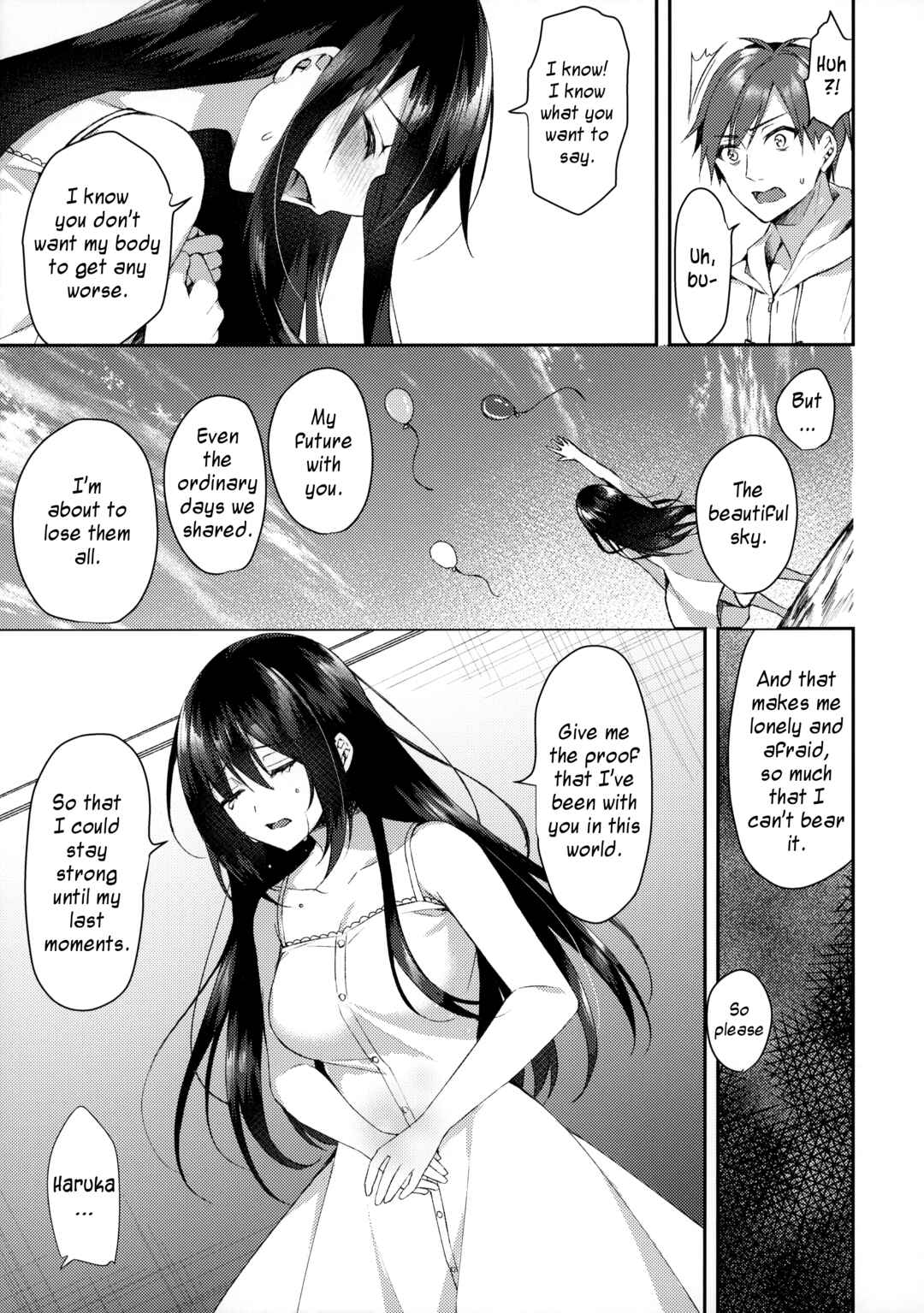 Page 20 Chapter Unknown_33a6 Hakoniwa no Hoshizora