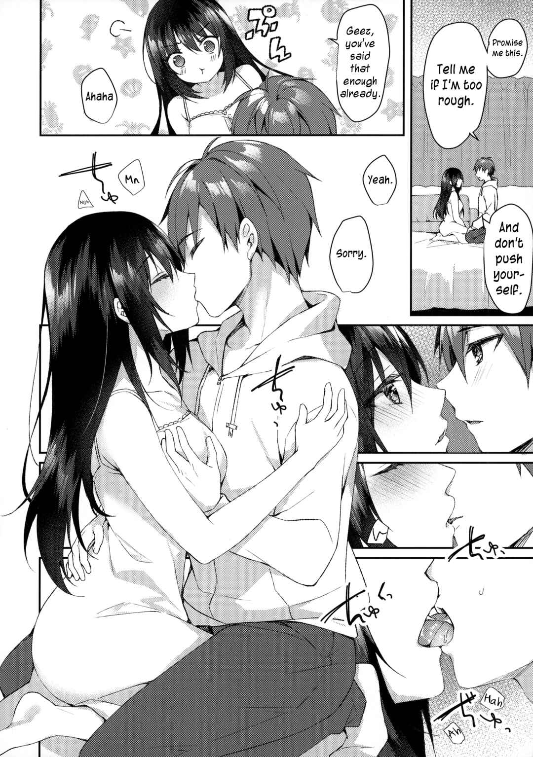 Page 21 Chapter Unknown_33a6 Hakoniwa no Hoshizora