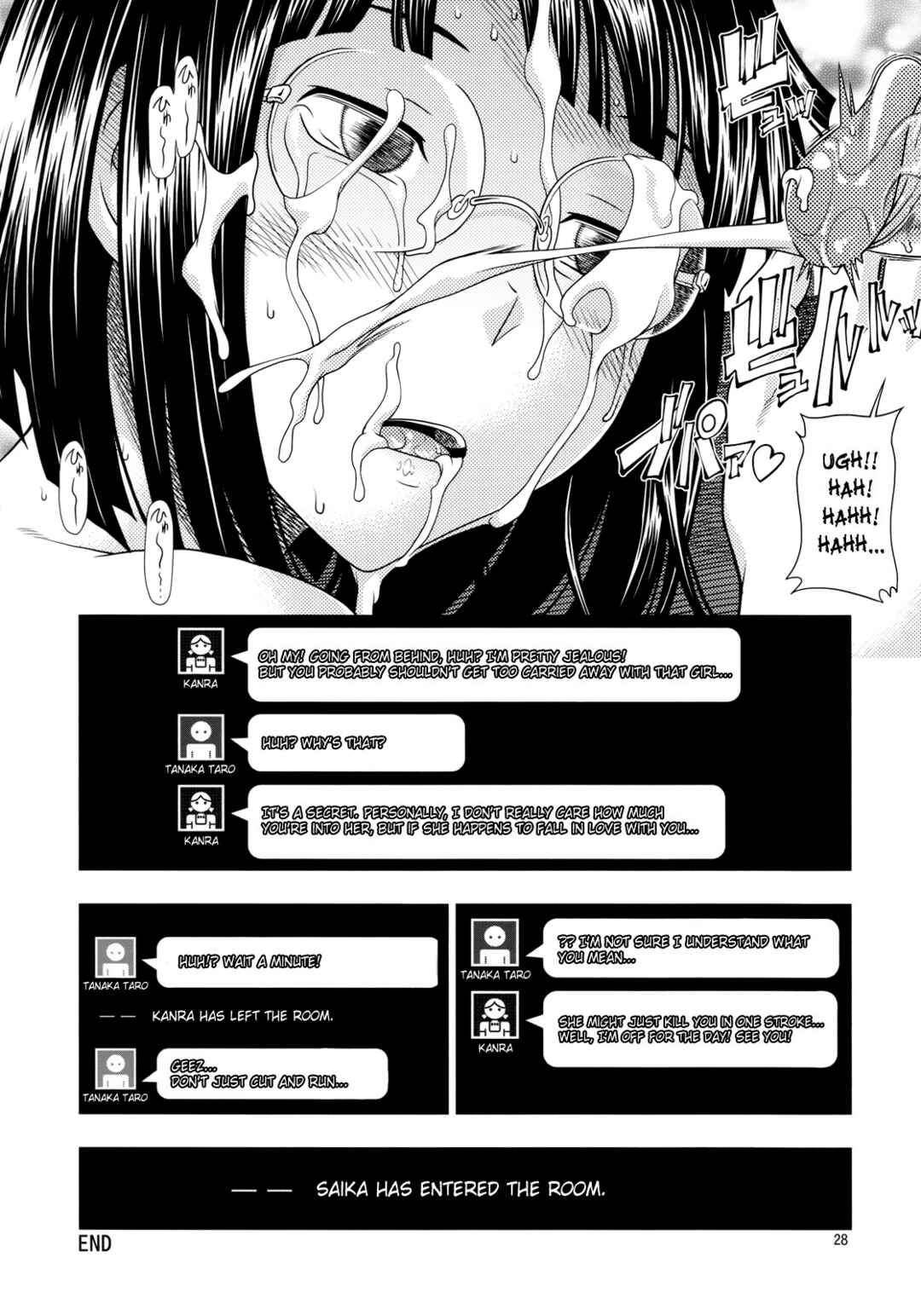 Page 27 Chapter Unknown_48be Durarara!! - Ikebukuro Bust Waist Hip (Doujinshi)