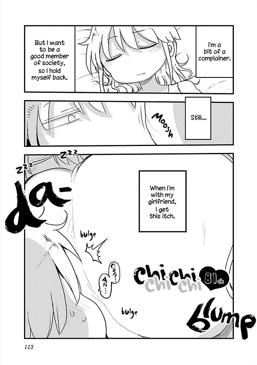 Page 1 Chapter 81 Chichi Chichi