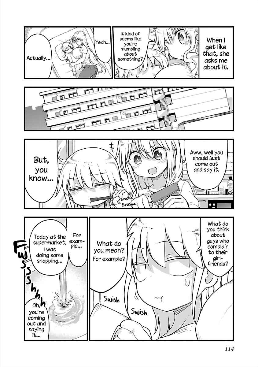 Page 2 Chapter 81 Chichi Chichi