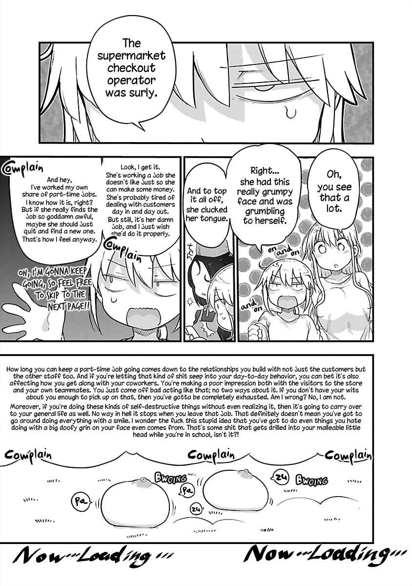 Page 3 Chapter 81 Chichi Chichi