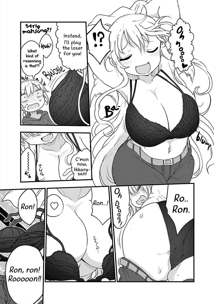 Page 7 Chapter 81 Chichi Chichi