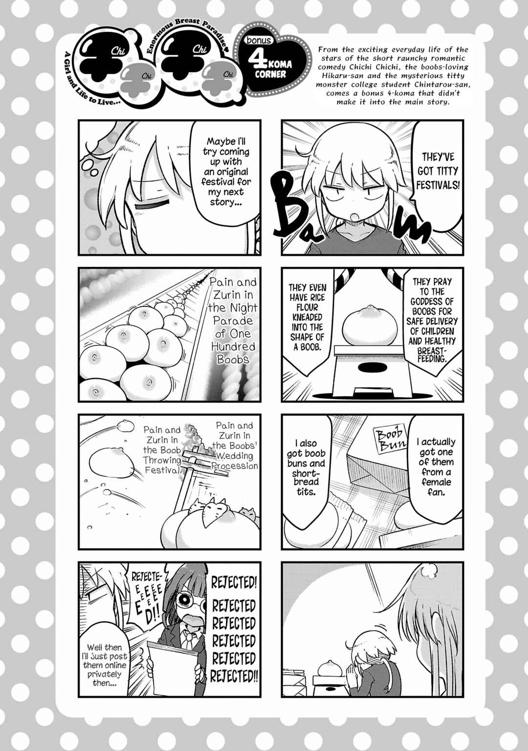 Page 12 Chapter 112 Chichi Chichi