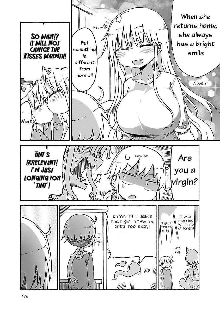 Page 3 Chapter 19 Chichi Chichi