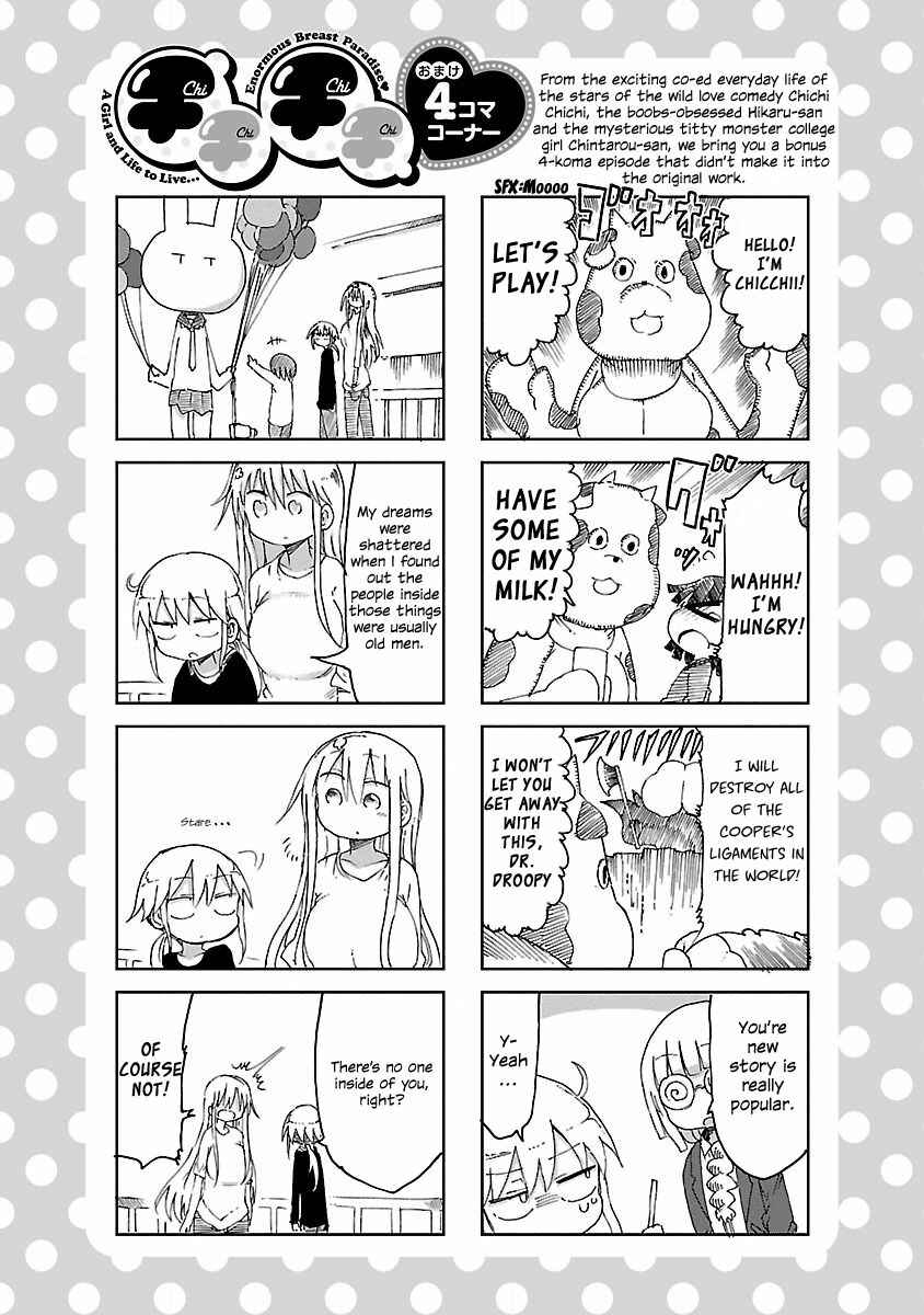 Page 10 Chapter 17 Chichi Chichi