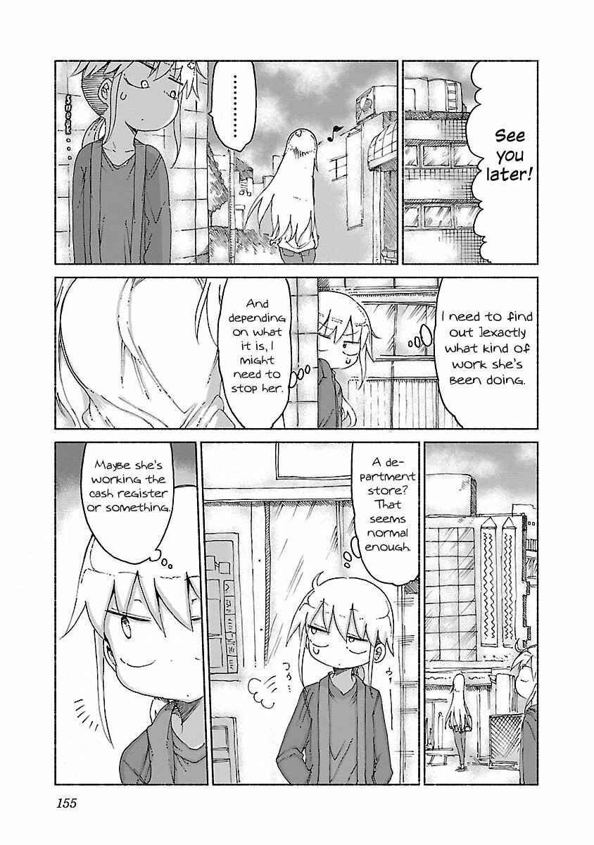Page 3 Chapter 17 Chichi Chichi