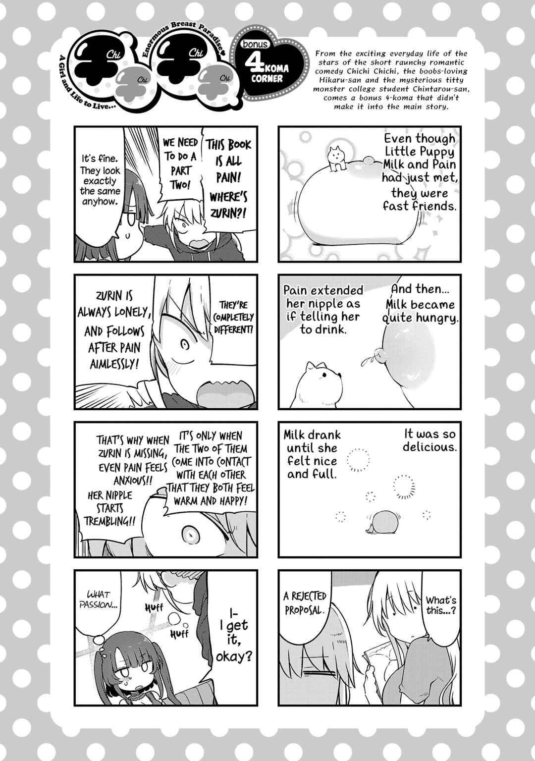 Page 12 Chapter 98 Chichi Chichi