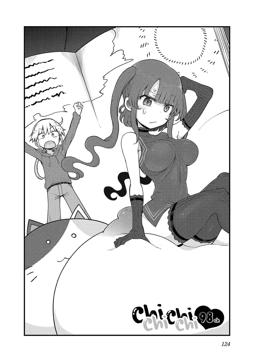 Page 2 Chapter 98 Chichi Chichi