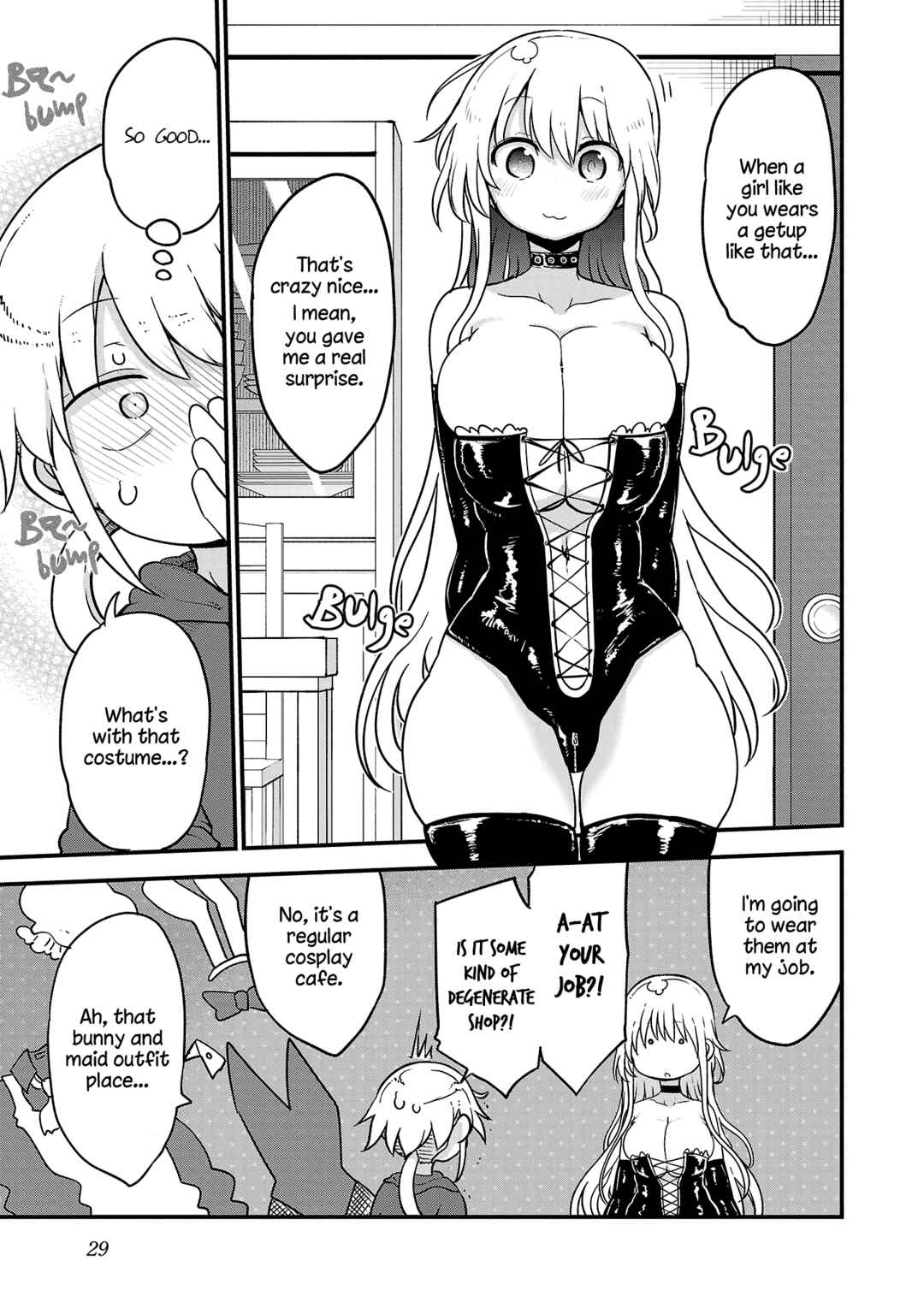 Page 3 Chapter 90 Chichi Chichi