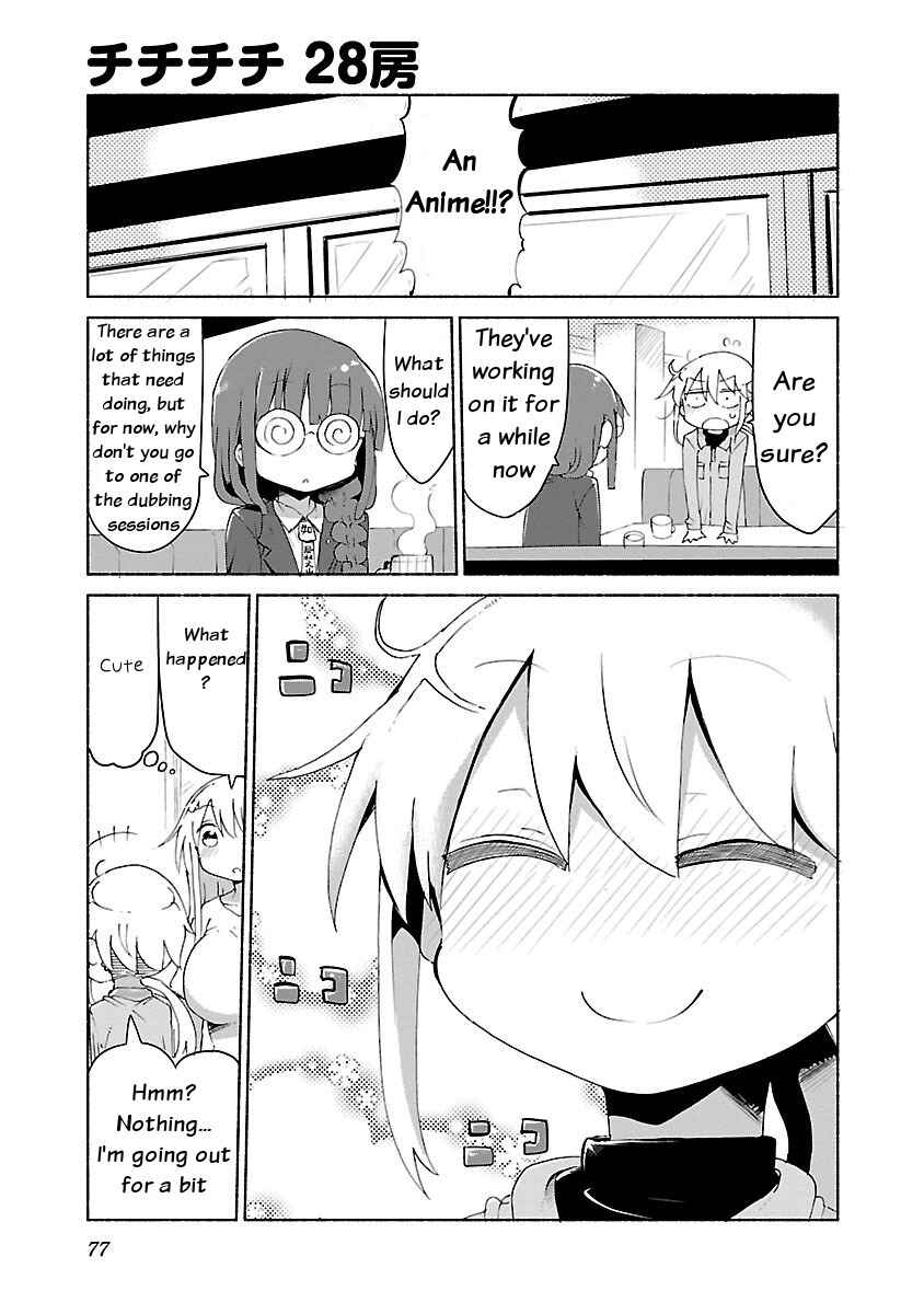 Page 1 Chapter 28 Chichi Chichi