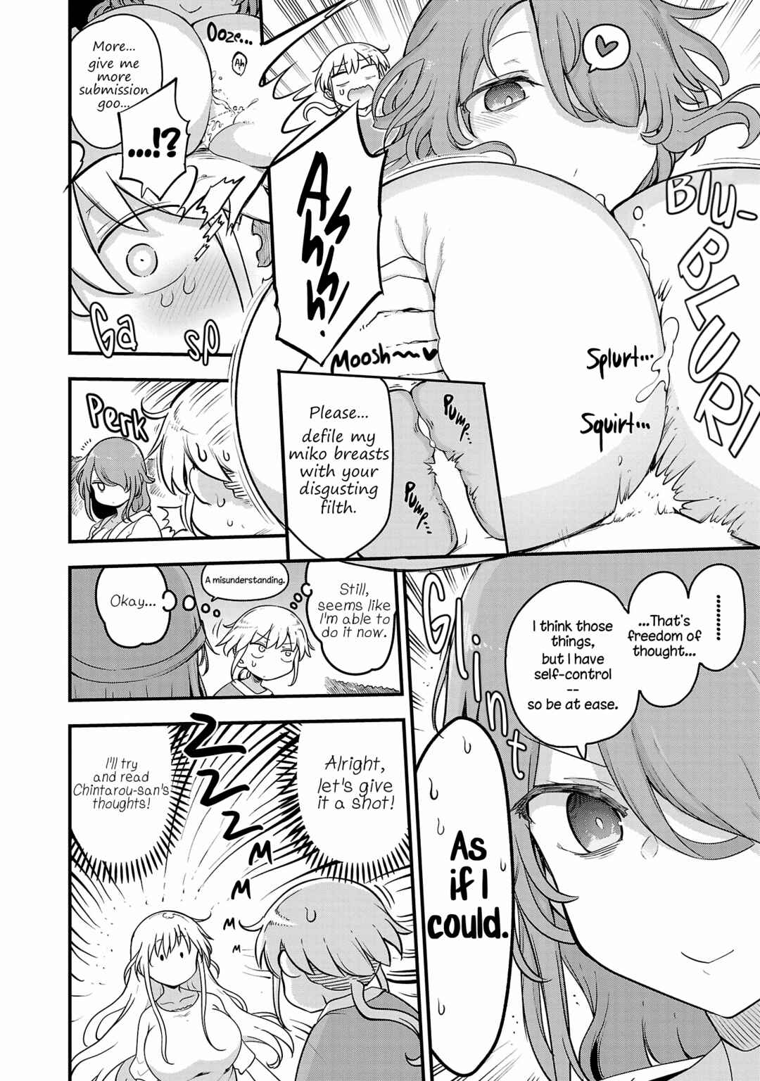 Page 8 Chapter 118 Chichi Chichi