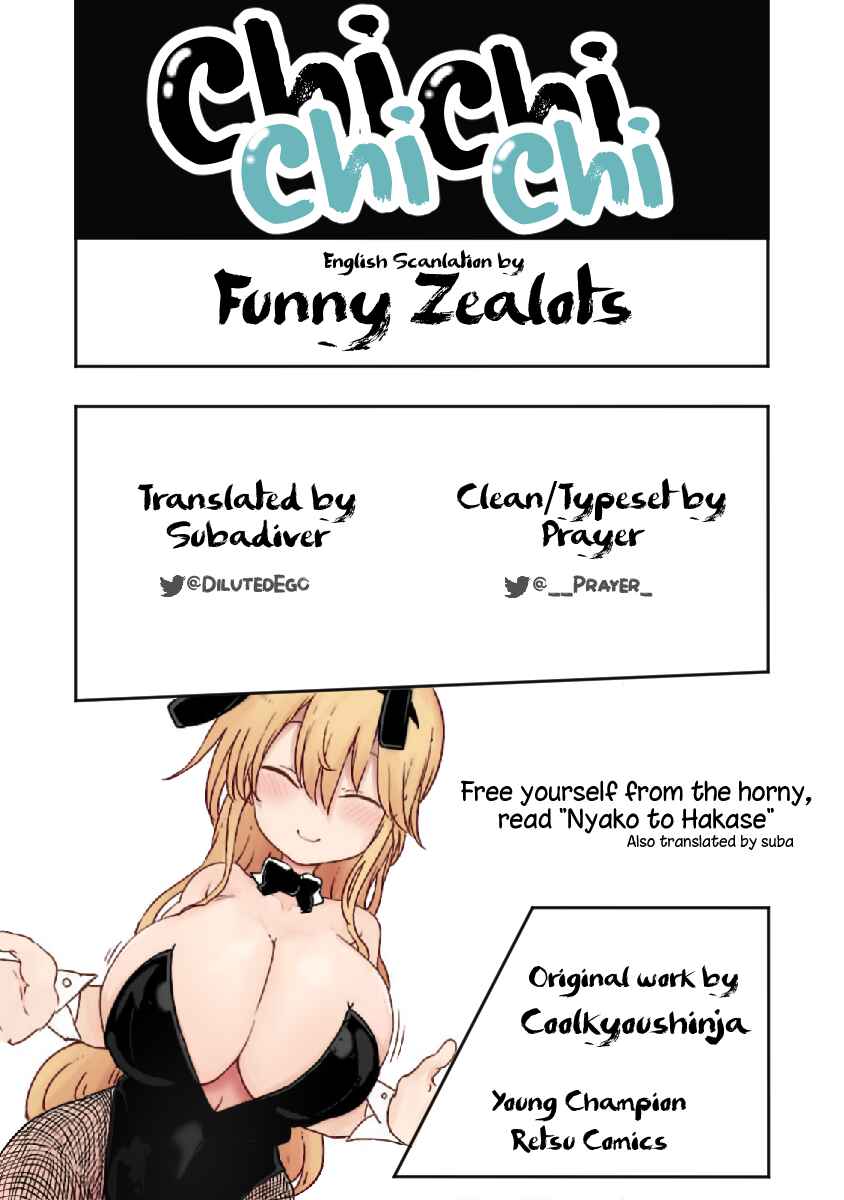 Page 13 Chapter 77 Chichi Chichi