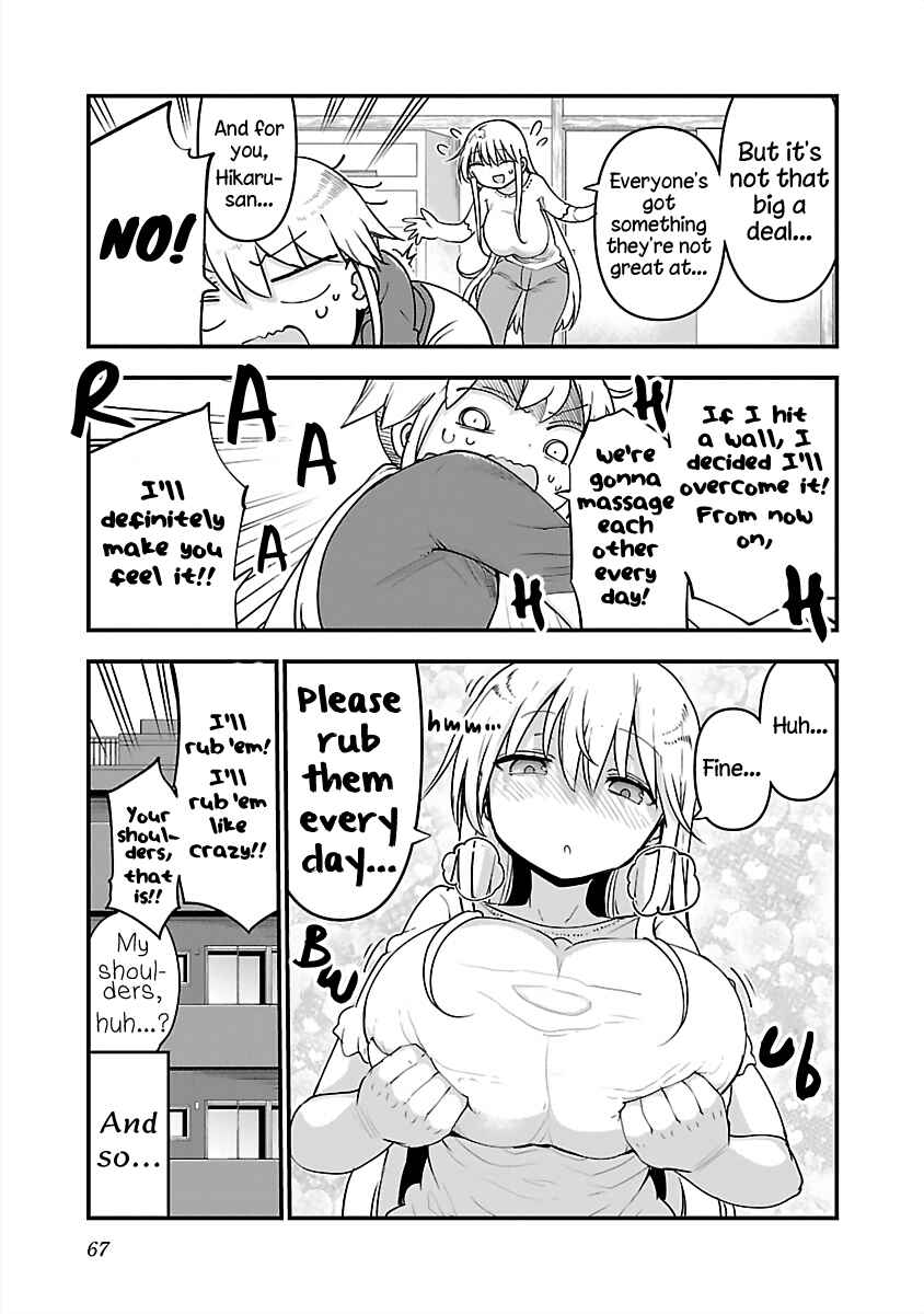 Page 5 Chapter 77 Chichi Chichi