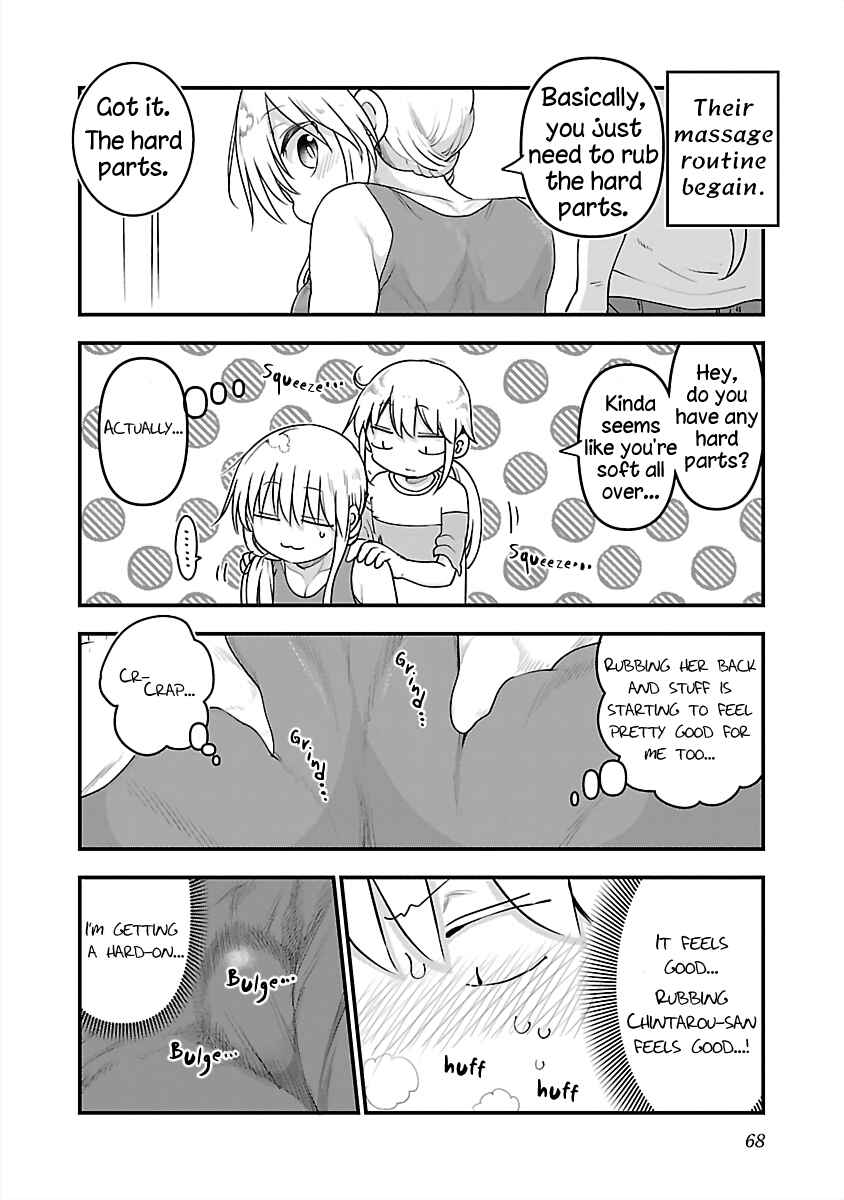 Page 6 Chapter 77 Chichi Chichi