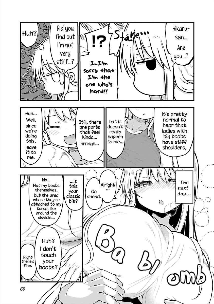 Page 7 Chapter 77 Chichi Chichi