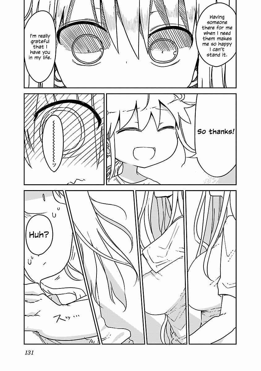 Page 10 Chapter 14 Chichi Chichi