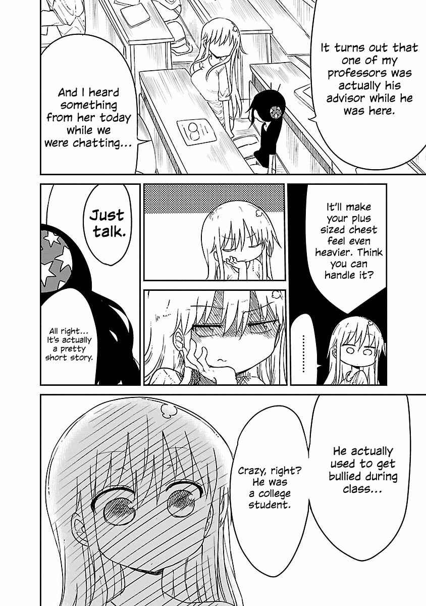 Page 5 Chapter 14 Chichi Chichi