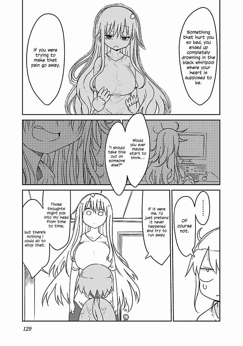 Page 8 Chapter 14 Chichi Chichi