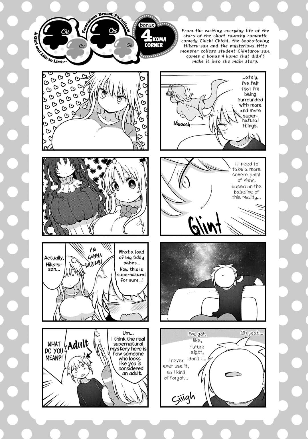 Page 12 Chapter 103 Chichi Chichi