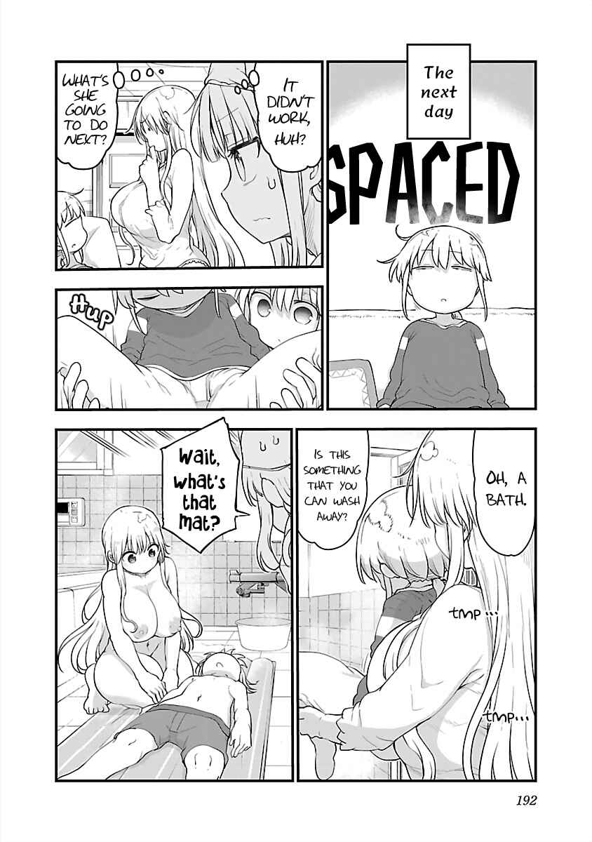 Page 6 Chapter 87 Chichi Chichi