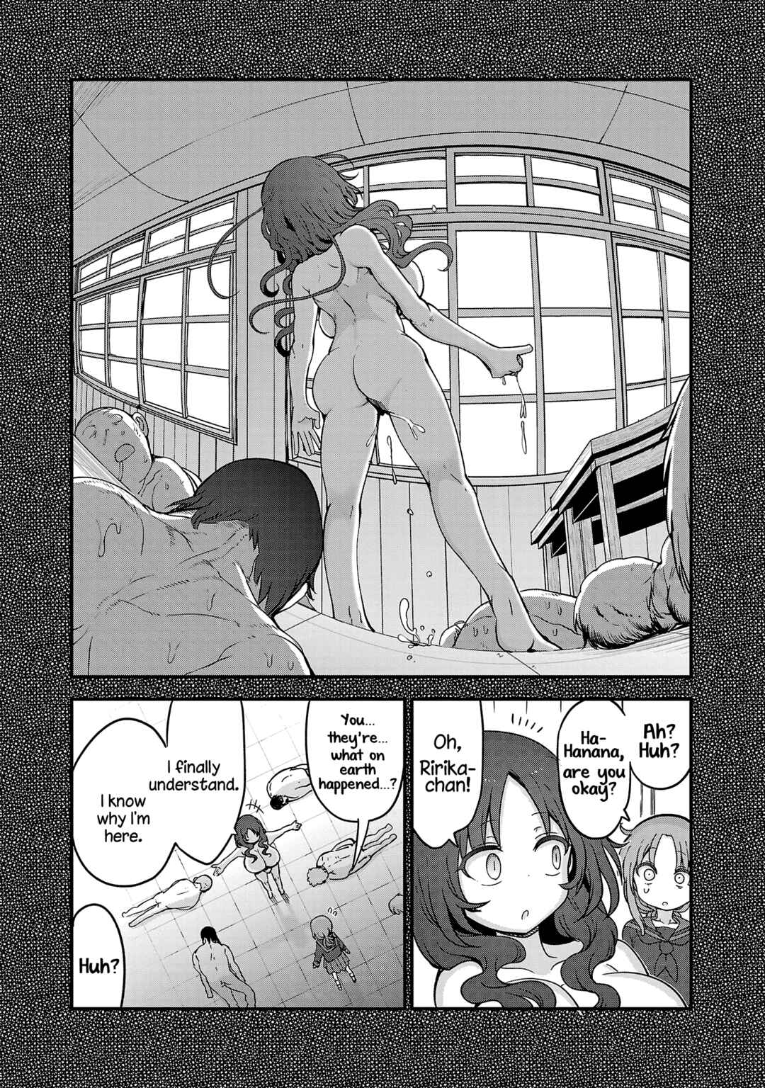 Page 10 Chapter 94 Chichi Chichi