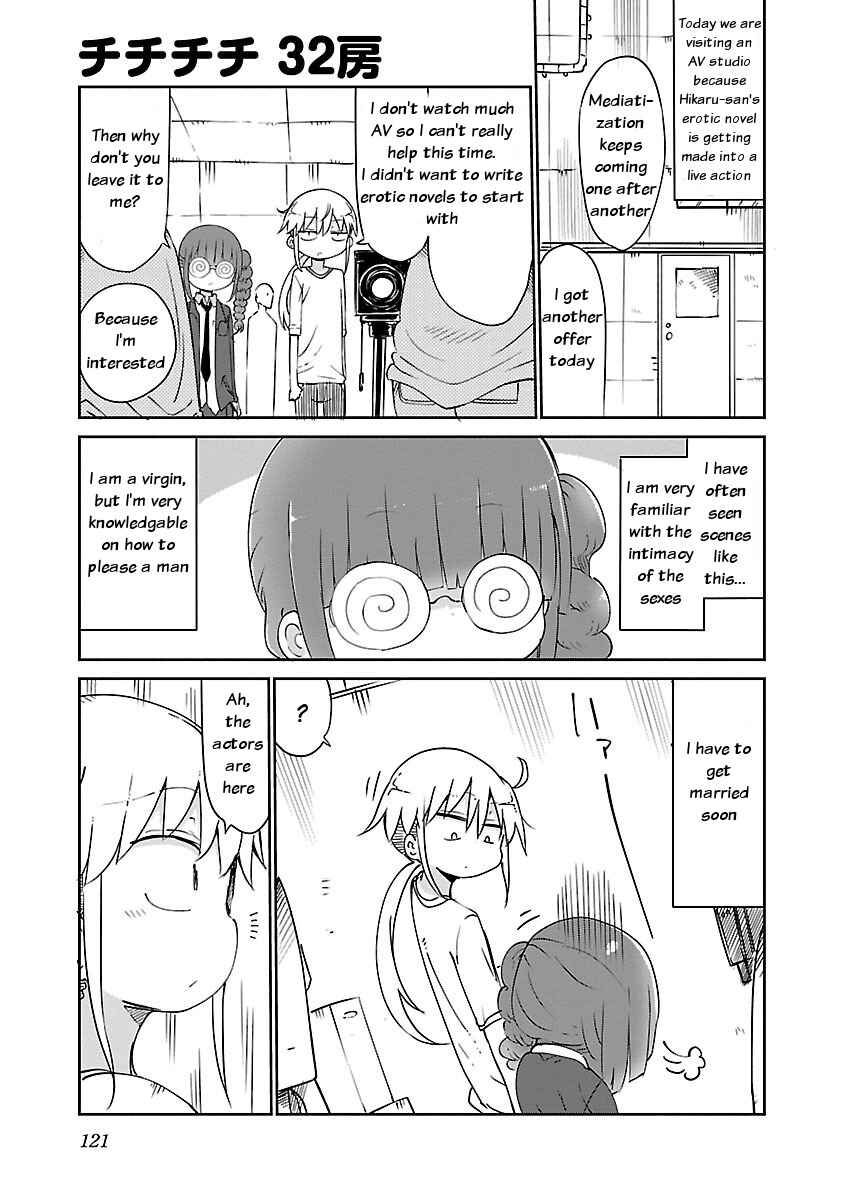 Page 1 Chapter 32 Chichi Chichi