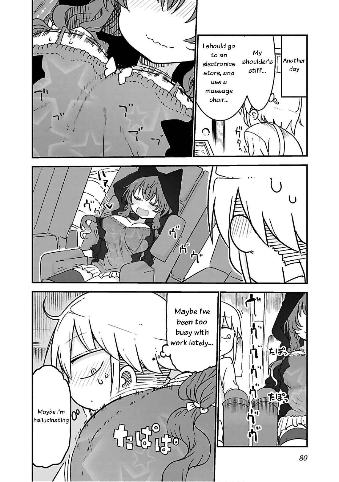 Page 6 Chapter 46 Chichi Chichi