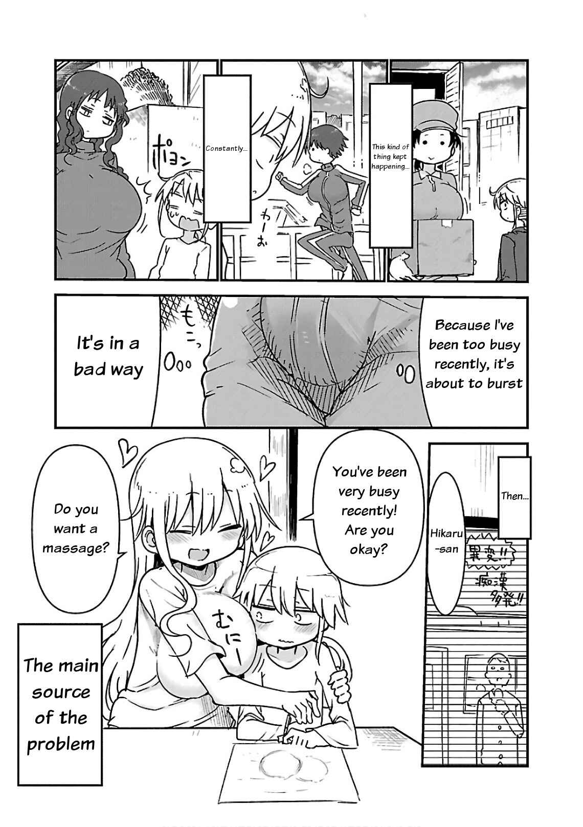 Page 7 Chapter 46 Chichi Chichi