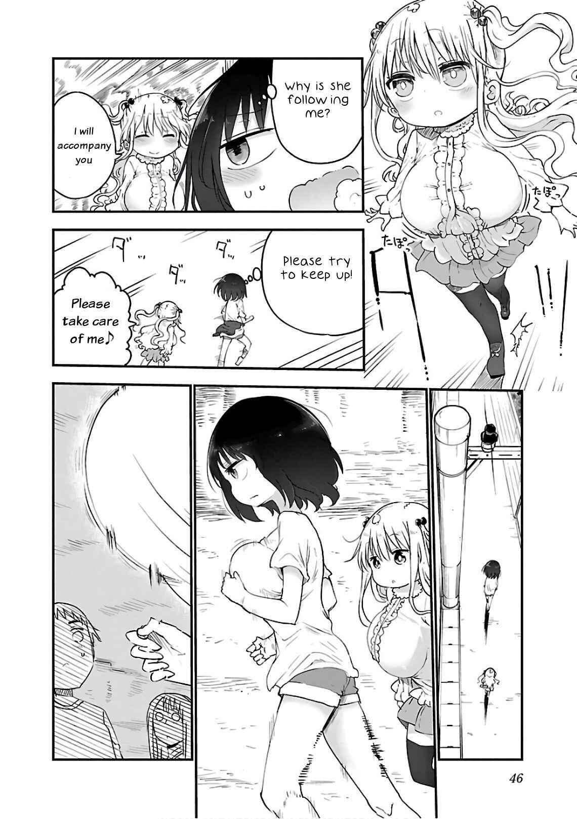 Page 4 Chapter 43 Chichi Chichi