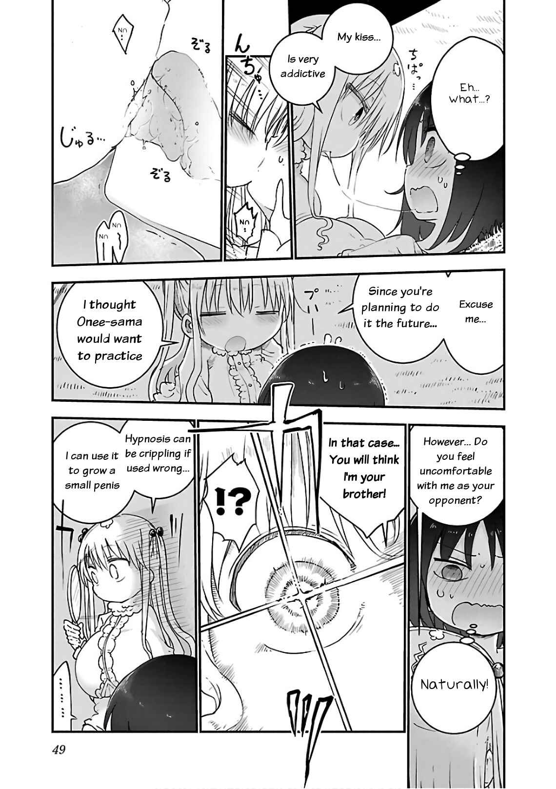 Page 7 Chapter 43 Chichi Chichi