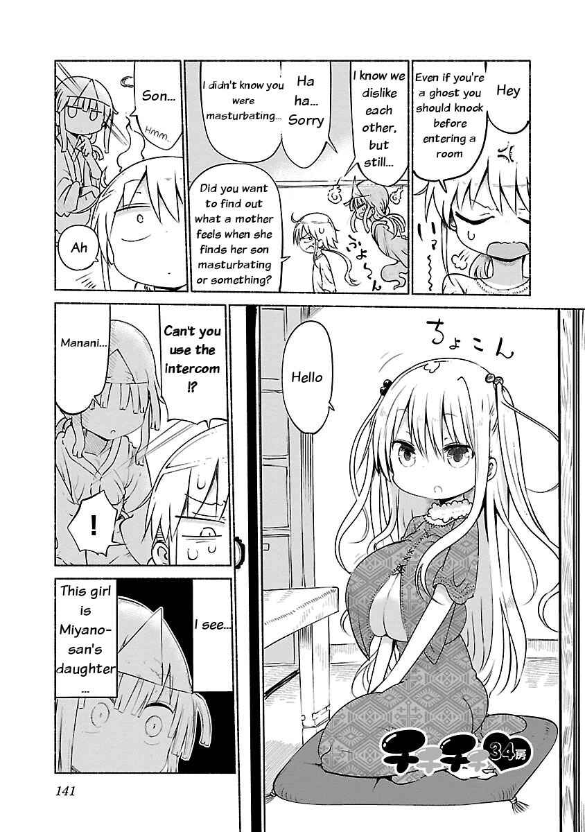 Page 1 Chapter 34 Chichi Chichi