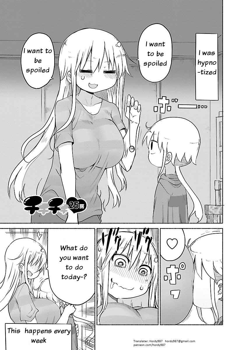 Page 1 Chapter 25 Chichi Chichi