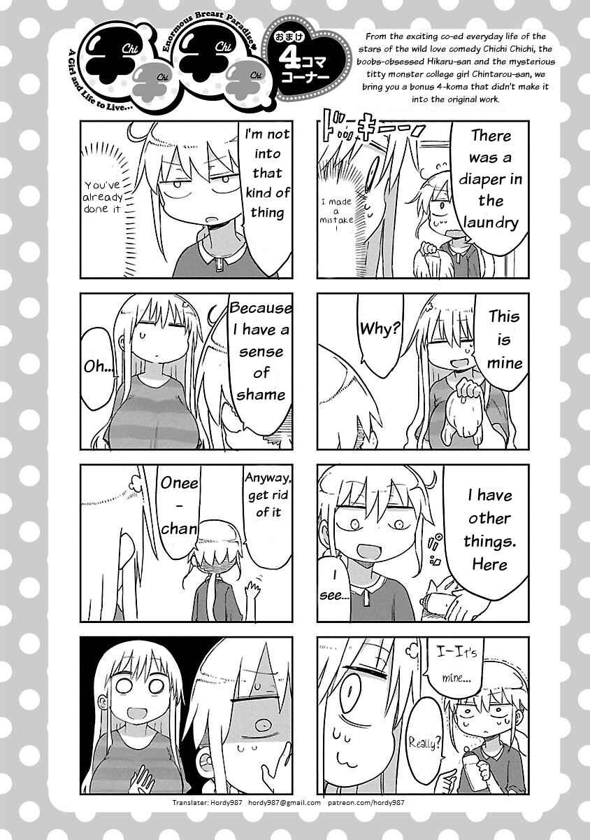Page 10 Chapter 25 Chichi Chichi