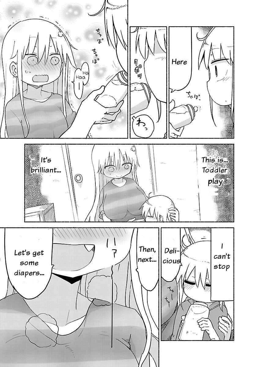 Page 5 Chapter 25 Chichi Chichi